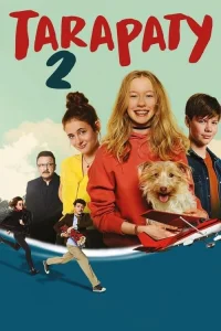 Передряги 2 
