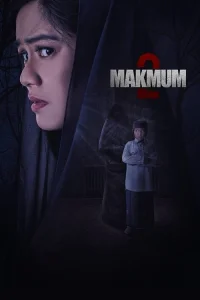  Тот, кто молится с тобой 2 