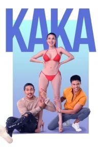  Кака 