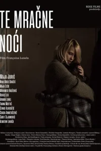  Эти тёмные ночи 