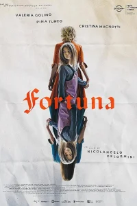 Фортуна 